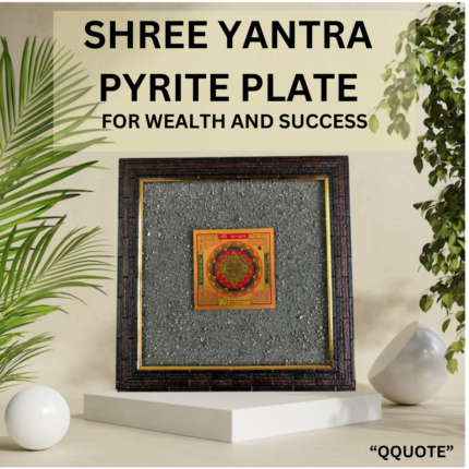 Shree Yantra Pyrite Plate